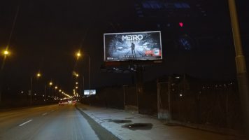 Metro Exodus billboard 1