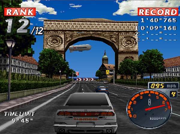 Rage Racer Screenshot