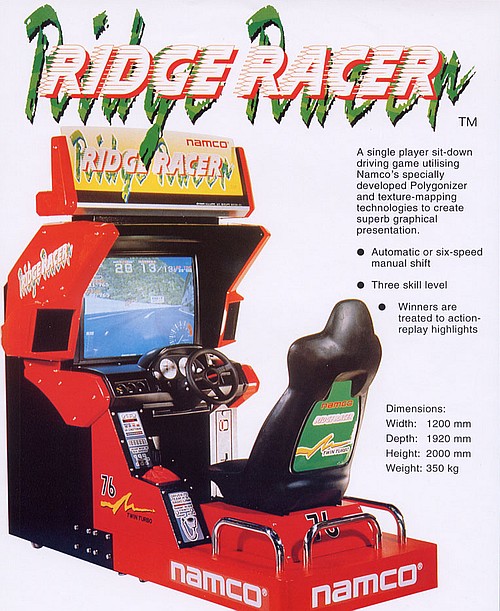 Automat Ridge Racer